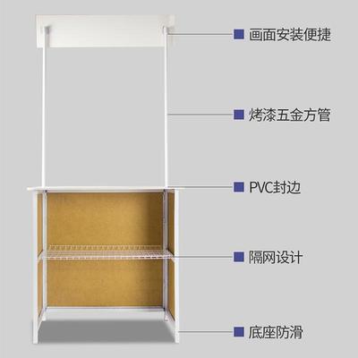 折叠促销台桌广告桌推便活动咨询商超铁携138质试吃台地陈列桌