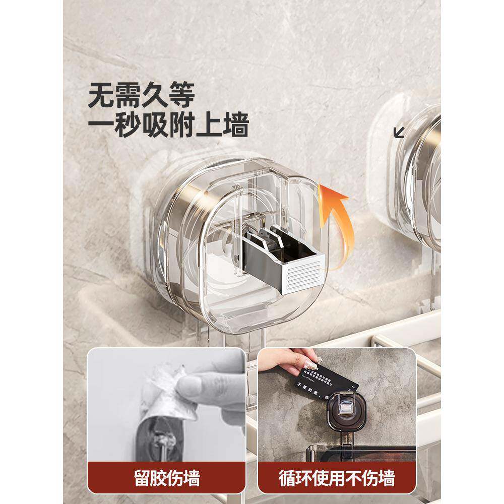 吸盘筷挂子厨筒壁式房置物架用家免打孔筷子收纳盒沥水ZY757371筷