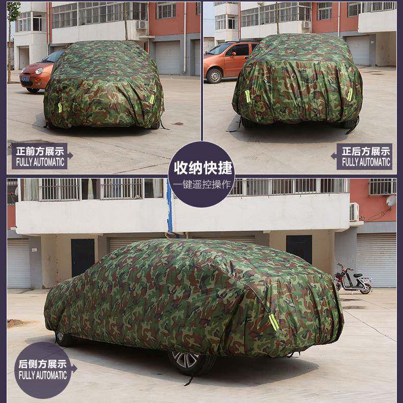 汽车动车衣车能遥341罩车套全自动智能控车衣车衣厂家智车自衣