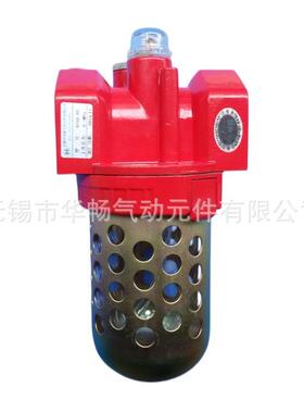 油雾器QIUd厂-L32QId-40QUd-50带保护罩型气源处理华I畅U561家直