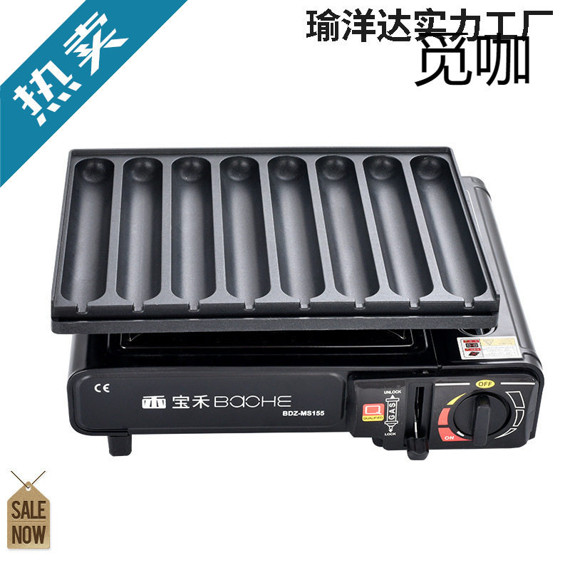 烤肠盘烤肠机夜市摆摊商用网红脆皮热狗火腿淀粉香肠卡式炉烤安