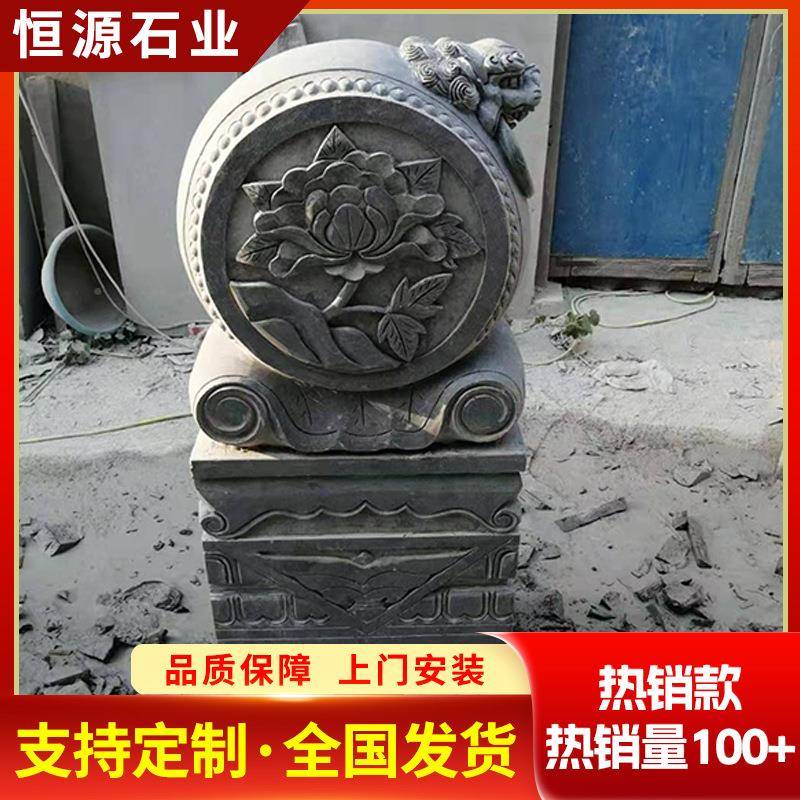 仿古做石抱旧鼓石青石门口小hy-20250摆放石门鼓庭狮院酒店门口子