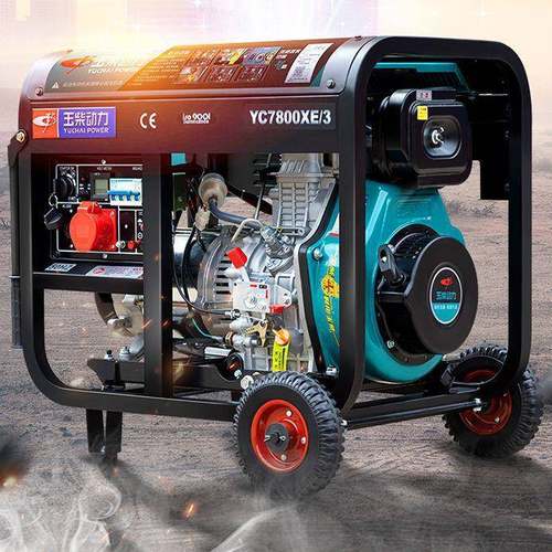 小型发电机冷玉柴KW5K1W6KW8KW10KW12KW5KW风汽油柴油发DOK电3机