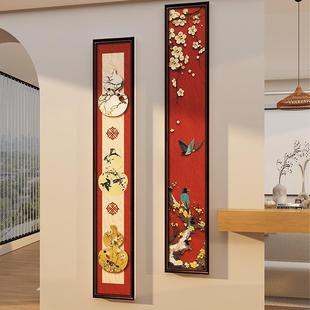 氛布置 饰品画挂件20NHB2跨过新蛇年电款 适合视背景围5大白墙 装