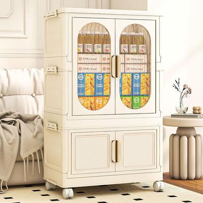 特大折叠收纳柜宿多层婴卧室儿童橱宝宝衣柜6165、61儿衣舍整理储