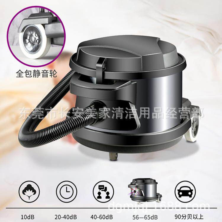 超洁LC-11吸尘机干式升迷你10吸尘器家用酒店客亮房IZA0用吸尘机