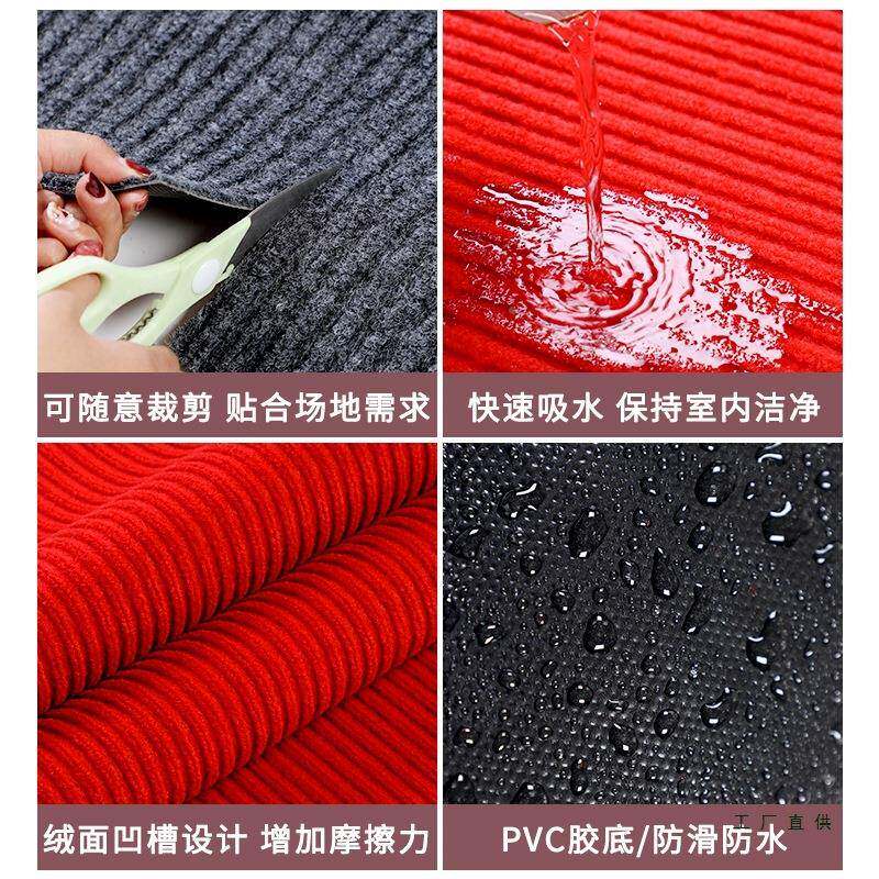 商地毯用大面F9768788积门垫进门酒店走廊梯脚垫防楼水垫防滑垫户