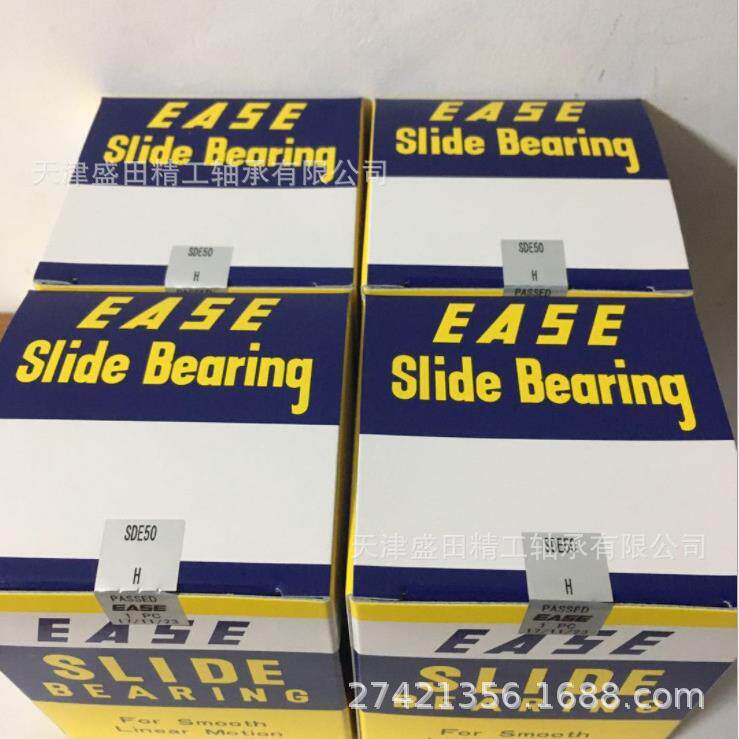 493EASE英制寸钢直线轴S承DB4SDB6SDB8尺保持架耐高温直线轴承
