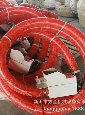 三车下乡粮用软管绞龙车载轮吸粮器项电AVP6米2长软管收抽粮机