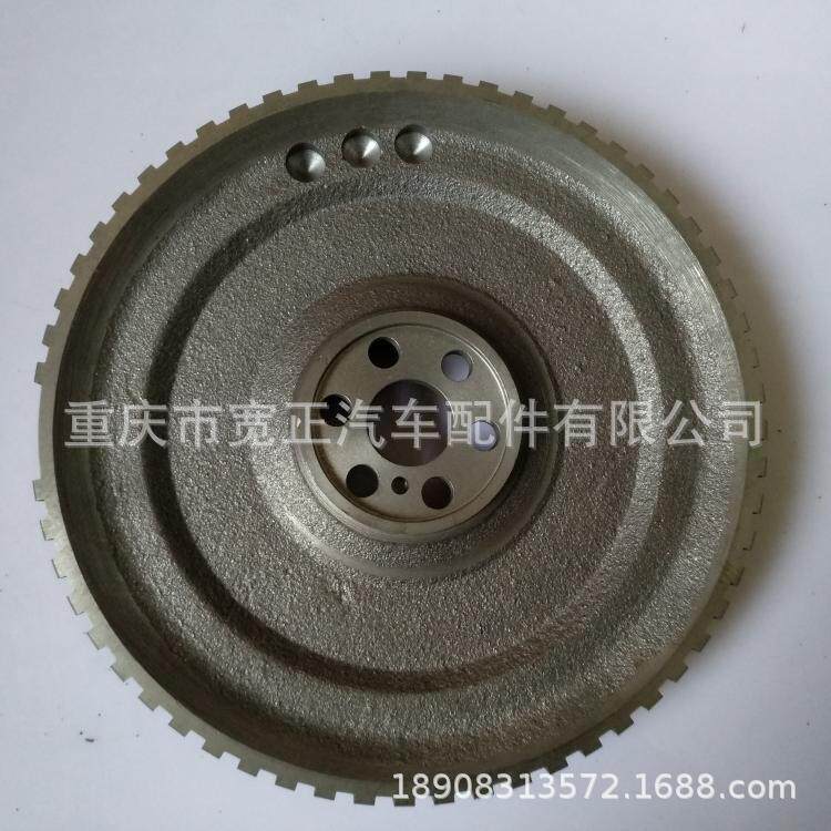 适用于长安474飞轮总成