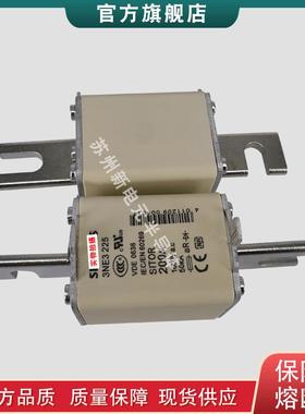 快速熔断器保险丝3NE5433-13NE56273NE56333NE56433NE6437