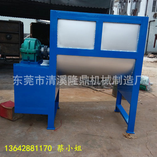 广西颗粒加热卧式搅拌桶不锈钢加热搅拌机隆鼎厂家批量直销