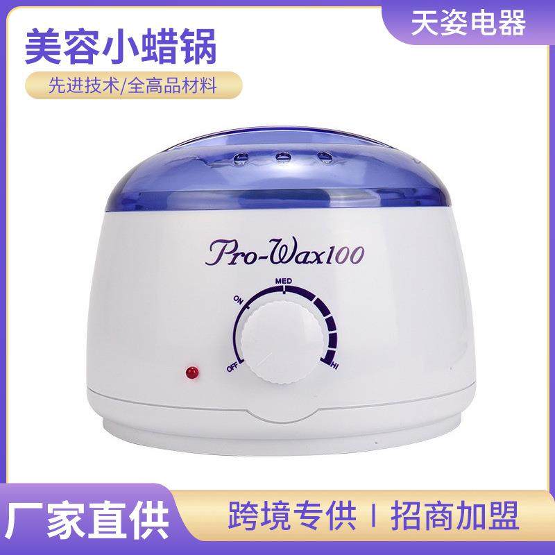 蜡疗机多功能脱毛融蜡锅机显示屏巴拿芬美容小蜡锅抗衰嫩肤,畜牧/养殖物资,畜牧/养殖器械,淘宝优惠券,粉丝福利购,淘宝优惠卷