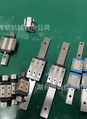 THKHRW14LRMHRW12LRMSHW12CRMSHW12HRMSHW12CAMSHW14CAM