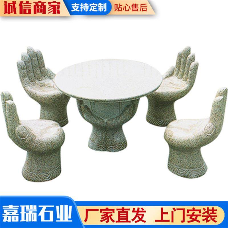花岗岩青石汉白玉庭院大理石石桌石凳户外园林景观仿古石桌石凳,畜牧/养殖物资,畜牧/养殖器械,淘宝优惠券,粉丝福利购,淘宝优惠卷
