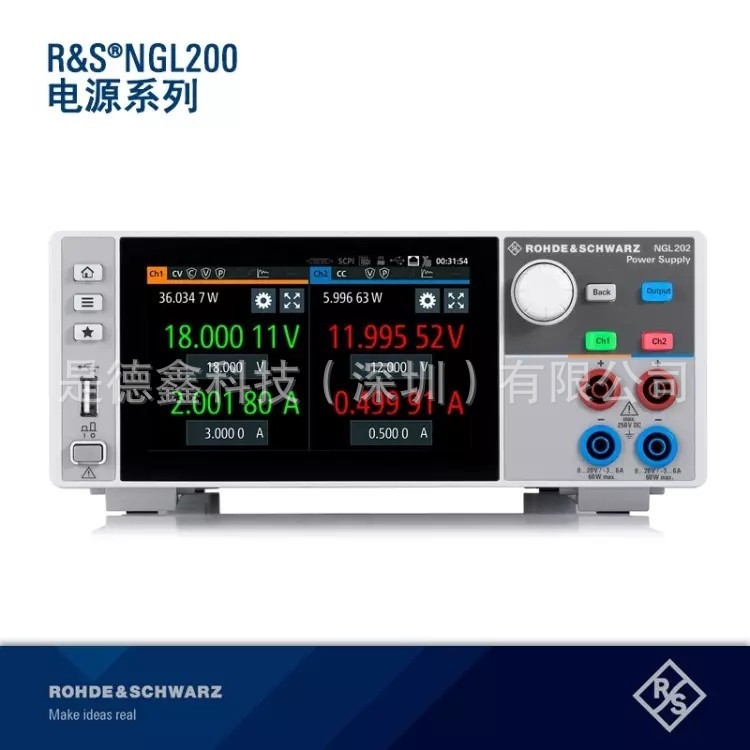 NGL201/NGL202程控直流电源双极性电池模拟器罗德与施瓦茨R&S