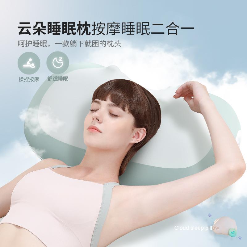 温感热敷助眠快速入睡54cm宽大枕面气囊调节高度按摩枕头