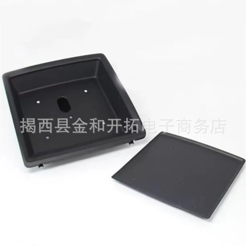 适用于05-15途安仪表台中间出风口杂物盒仪表台中间无盖储物盒