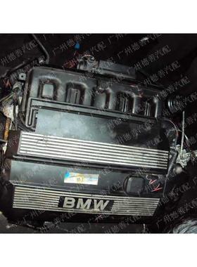 适用宝马N52530LI730LIX5Z4X3630I330i发动机拆车件