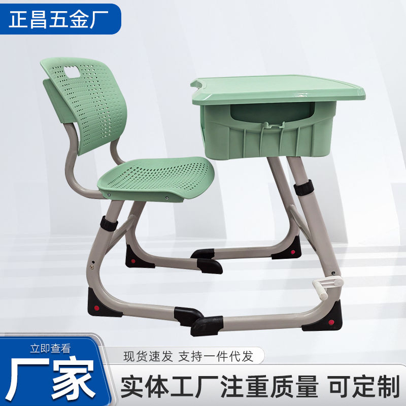 批发中小学生学习课桌椅儿童坐姿矫正书桌可手摇升降学习桌椅家用