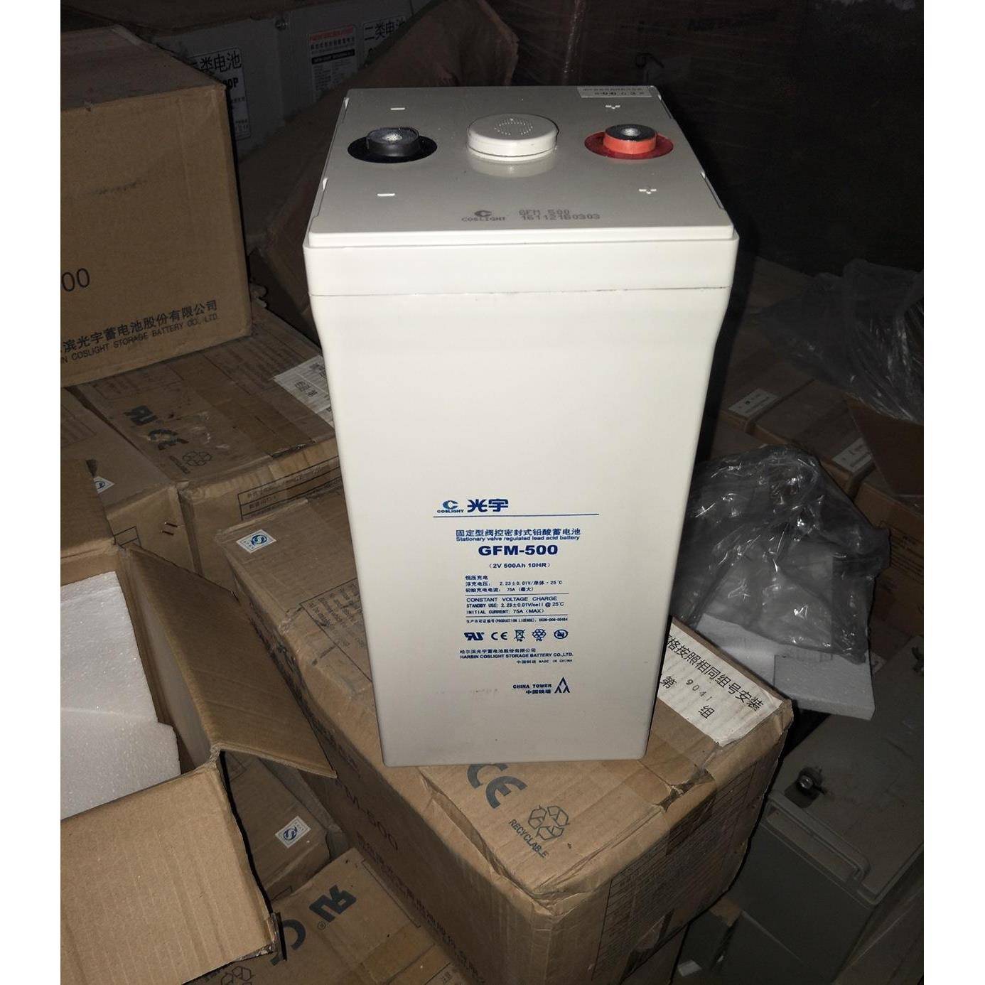 光宇蓄电池报价哈尔滨光宇电池GFM-400AH2V400AH铅酸免维护