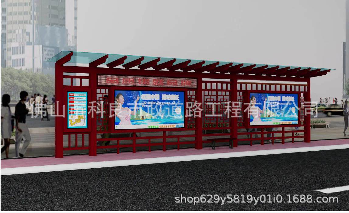 厂家直供不锈钢公交站台仿古公交车站台智能公交车候车亭生产厂家