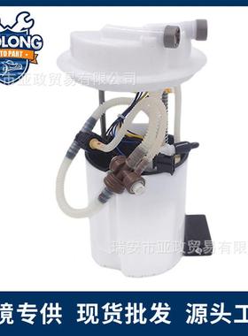 3137288431372885FG2181适用沃尔沃老S60V604缸燃油泵总成