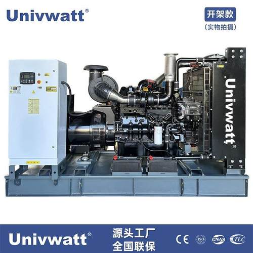 康明斯柴油发电机组120KW/200KW/350KW/400KW无刷电机发电机备用