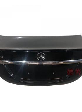 适用奔驰205204C180C200C260C300C350尾箱盖行李箱盖