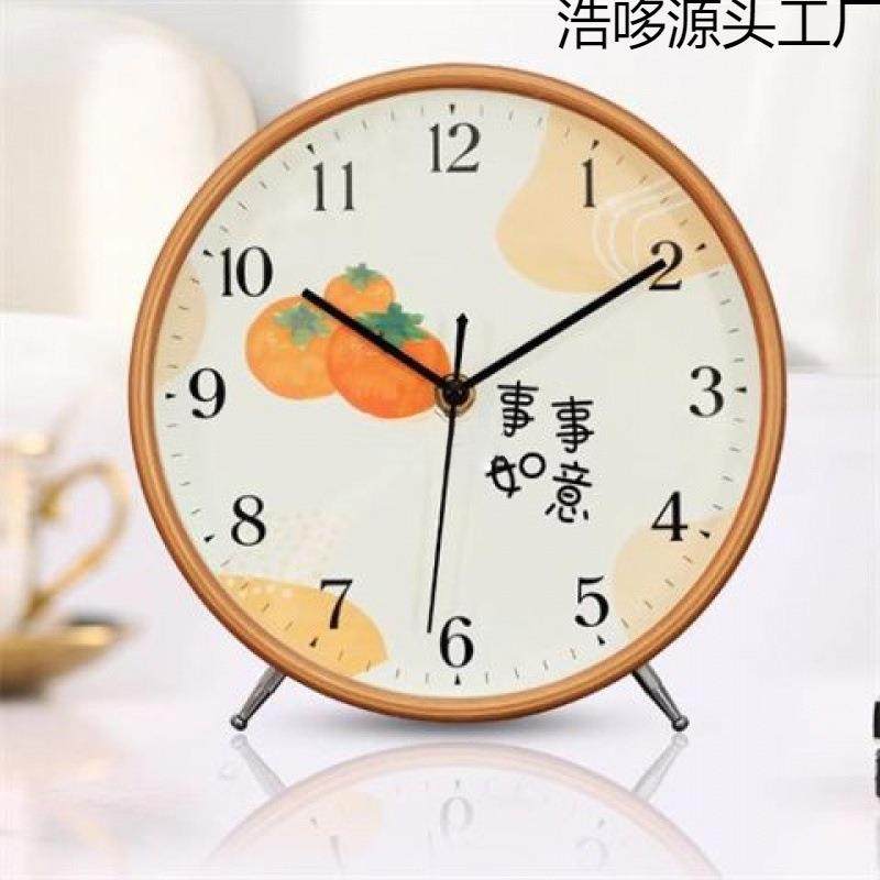中式钟表座钟客厅家用坐钟时钟摆件桌面摆钟卧室摆放创意北欧台钟