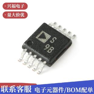 104 REEL7MSOP 1通道CMOS模拟多路复用器集成 ADG704BRMZ 原装