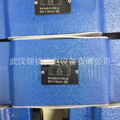 DBW20A2-5X/200-6EG24N9K4/V,DB20-1-52/50原厂产品型号