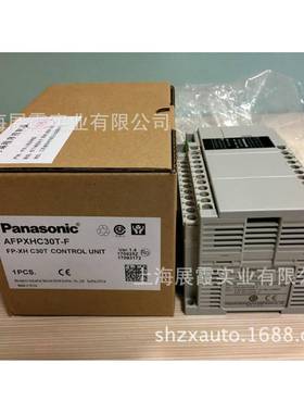 PLC可编程控制器AFPXHC30T-FAFXPH-C30TFP-XHC30TAFPXH-C30R