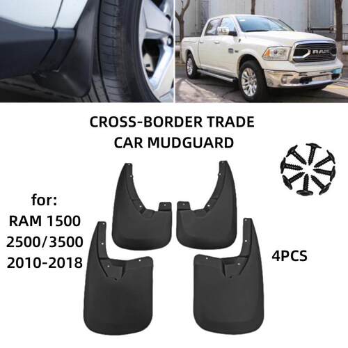 适用10-18款道奇公羊外贸Ram1500/2500/3500挡泥板皮瓦改装