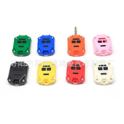 适用于牧马人JK钥匙壳牧马人改装钥匙壳JK车钥匙壳汽车钥匙壳