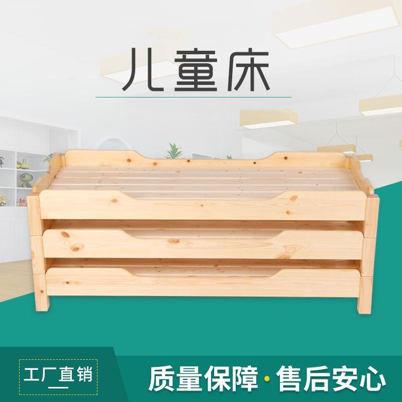 幼儿园床实木午睡专用儿童床松木托管午休床早教叠叠木制床厂