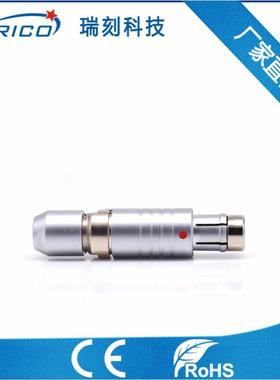 防水插头0F9pin非护套型防水IP67金属自锁连接器航空插头M9