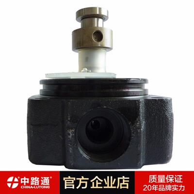 22140-54730ve泵泵头096400-1250油泵泵头