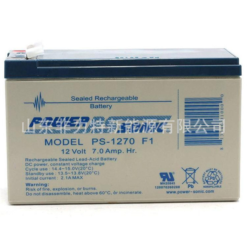 POWERSONIC蓄电池PS-1270F2铅酸12V7Ah电力直流屏机房配电柜用