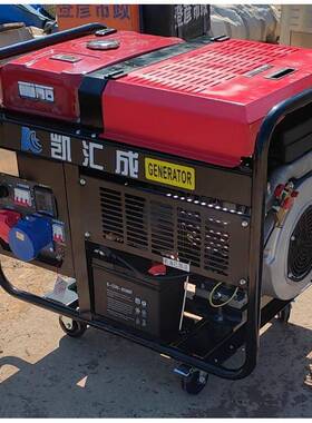 10KW户外急用凯汇成单相230V柴油发电机组KH12000T