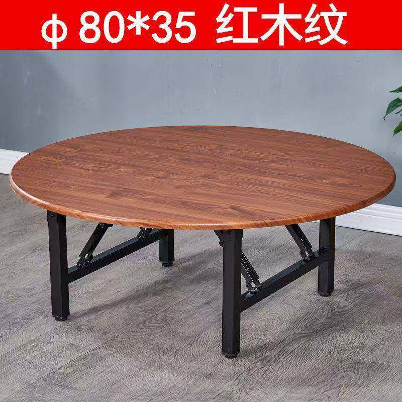 圆桌简约家用矮桌户外地桌床上摆摊折叠桌小方桌吃饭高茶几桌