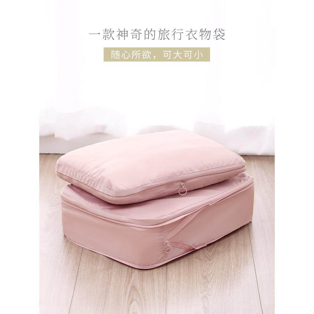 天纵旅行衣服收纳袋整理袋分装袋便携衣物行李箱衣服整理包大号,畜牧/养殖物资,畜牧/养殖器械,淘宝优惠券,粉丝福利购,淘宝优惠卷