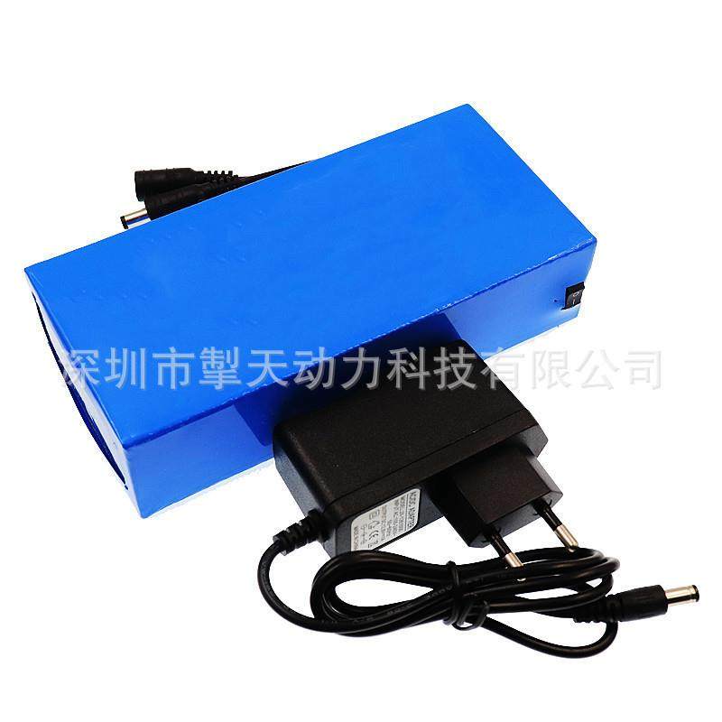 直销锂离子电池12v50ah大容量LED灯太阳能送12.6V1A充电器