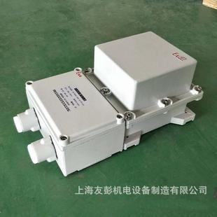 BBK 防爆 1KVA单相防爆变压器660V380V220V转36V24V12V200W干式
