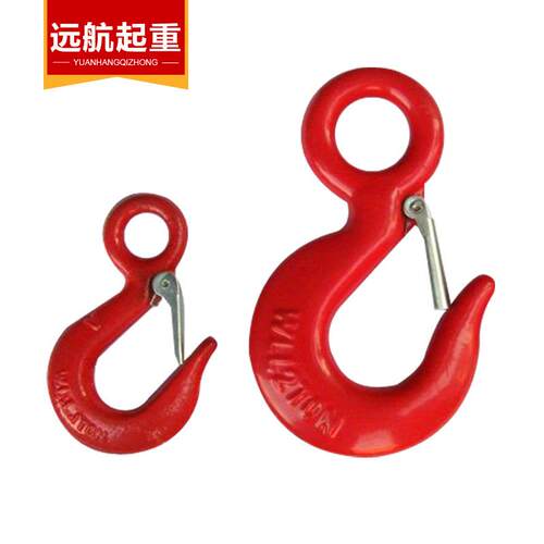 11T美式环眼吊钩高强度起重钩拖车钩货钩眼型吊钩钩子