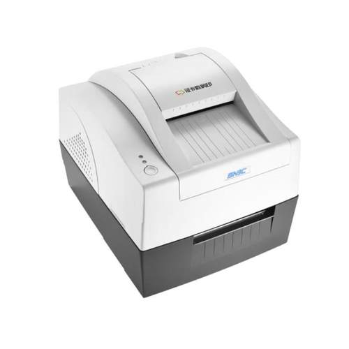 新北洋（SNBC）BST-2008E证卡双面扫描打印复印一体机