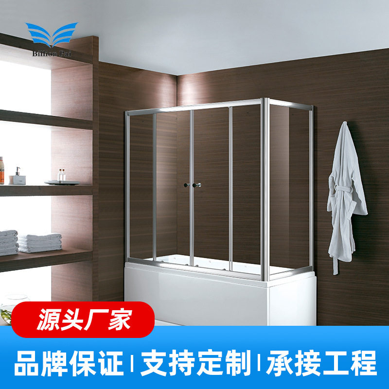 整体淋浴房一体式淋浴间户外酒店家用玻璃整体淋浴房一体沐浴房