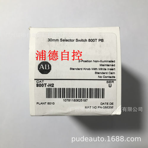 800T-N302H按钮接线端子A-B