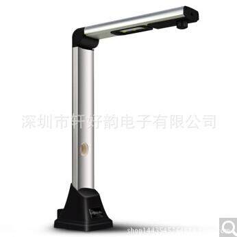 维山（VIISAN）S710高拍仪1000万像素A3/A4幅面高清扫描仪