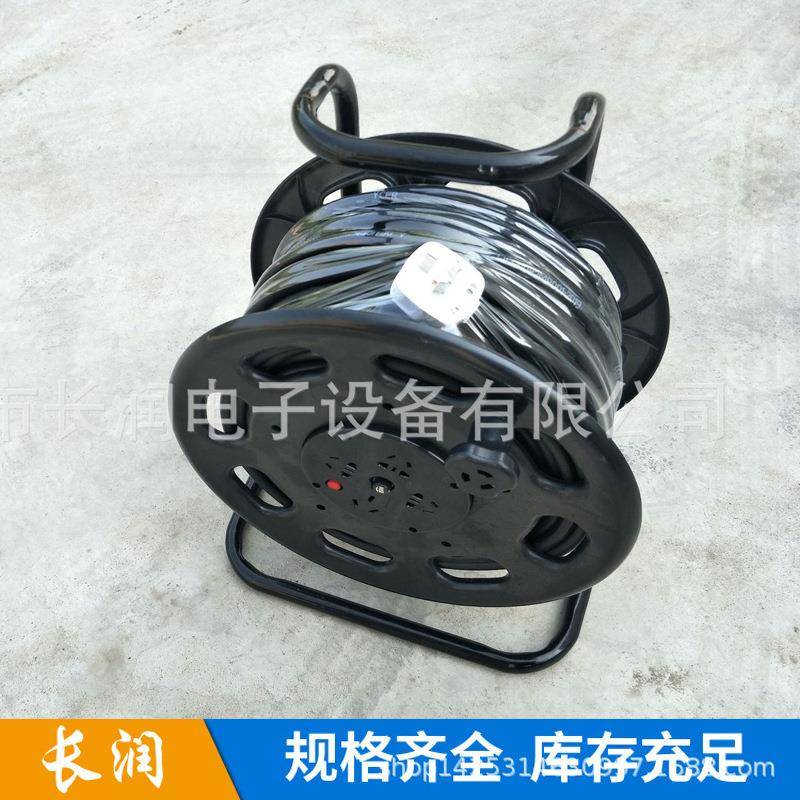 移动电缆绕线盘220V3*2.5mm230米/50米漏电过热过载保护线缆盘